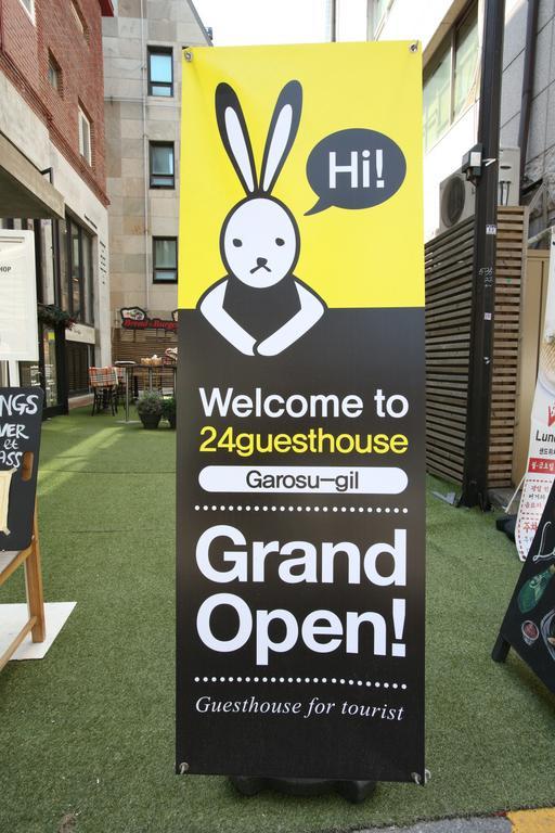 24 Guesthouse Garosugil - Gangnam Seoul Ngoại thất bức ảnh