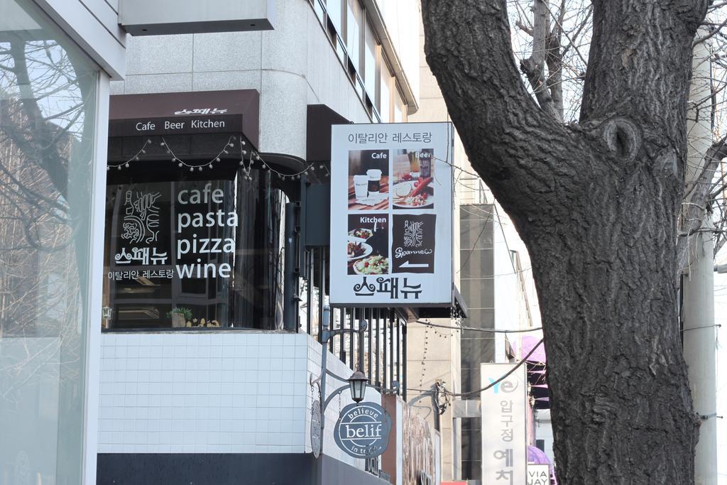 24 Guesthouse Garosugil - Gangnam Seoul Ngoại thất bức ảnh
