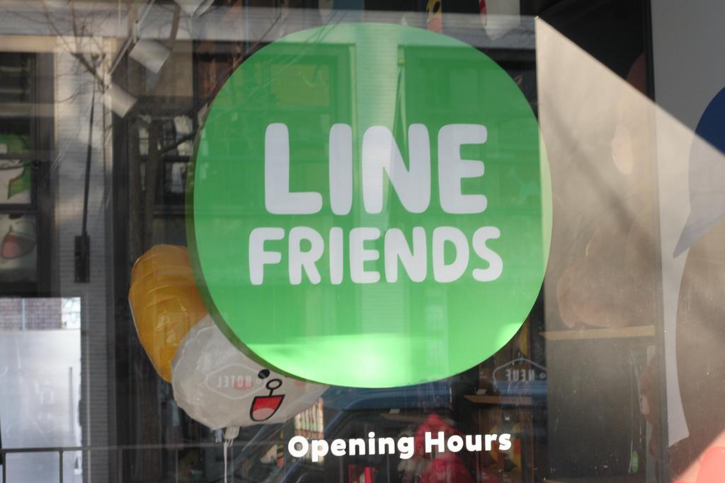 24 Guesthouse Garosugil - Gangnam Seoul Ngoại thất bức ảnh