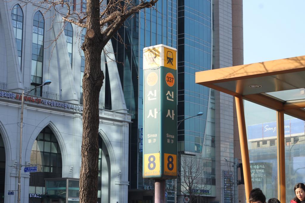 24 Guesthouse Garosugil - Gangnam Seoul Ngoại thất bức ảnh