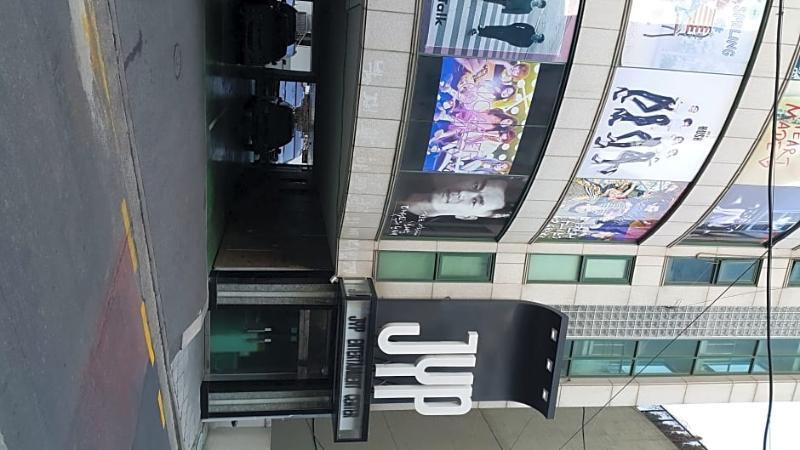 24 Guesthouse Garosugil - Gangnam Seoul Ngoại thất bức ảnh