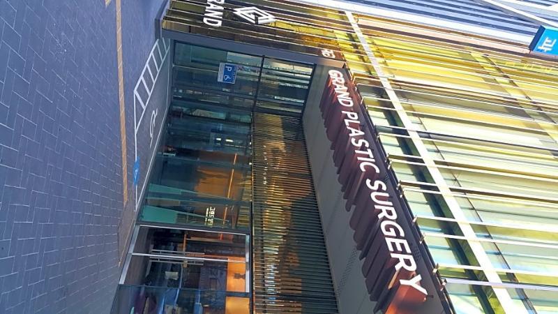 24 Guesthouse Garosugil - Gangnam Seoul Ngoại thất bức ảnh